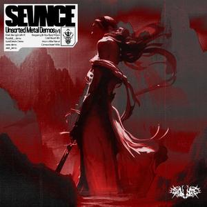 Dark Star Light JsRmX