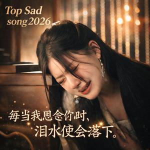 我们输给了现实