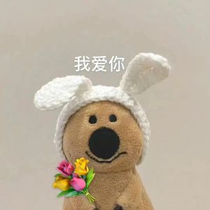 在加纳共和国离婚