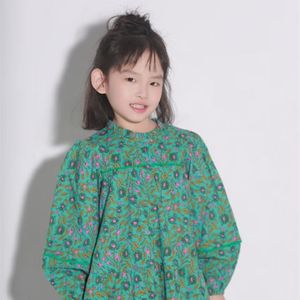 不同的星光（伴奏）