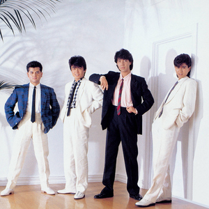 セクシー100℃ (Single Version) [2025 Remaster]