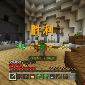 你活着干啥？