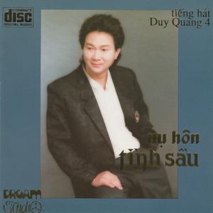 Nàng Trung Hoa Xinh Đẹp