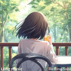 静寂の森カフェで聴く528Hzチルハウス 528Hz Chill House Flowing Through a Silent Forest Café