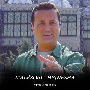 Hyjnesha (Gezuar 2022)