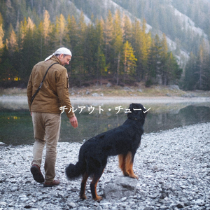 Artistic Waltz - Vibe for Golden Dreams