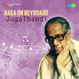 Folk Melody - Kaharwa Vbalsara And Jnanprakash Ghosh