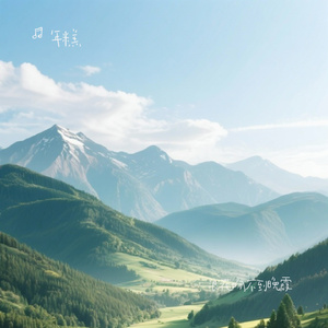 浪花吻不到晚霞