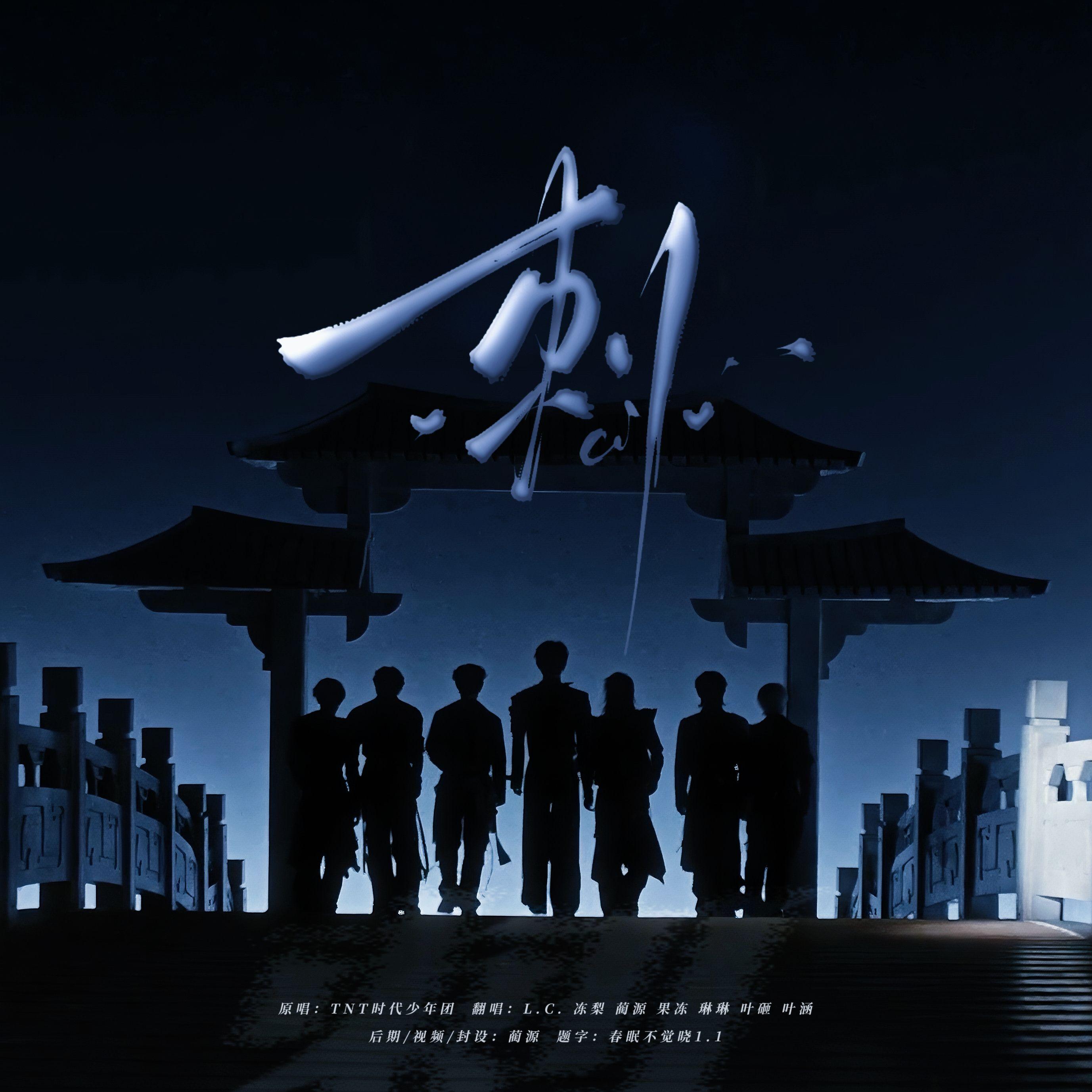 封面