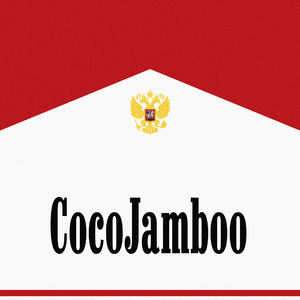 CocoJamboo