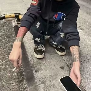 销声匿迹