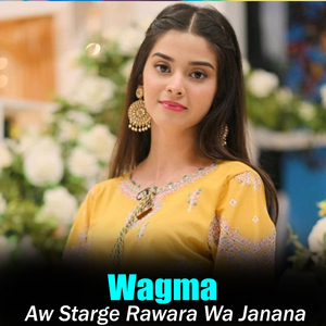 Rawarawai Lasona Rawarawai