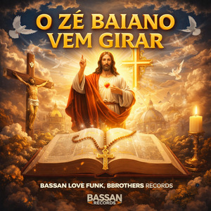 O Zé Baiano Vem Girar