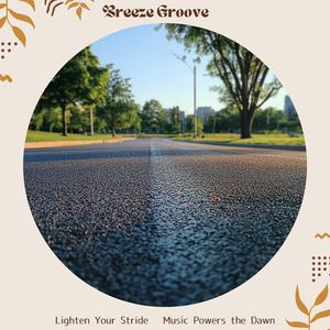 Breeze Beckons Creative Strides (Key Gb Ver.)