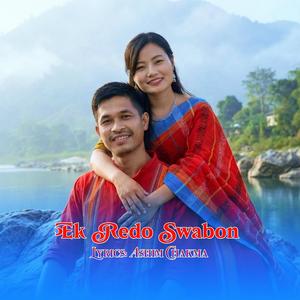 Ek Redo Swabon By (Ashim Chakma)