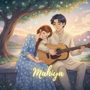 Mahiya