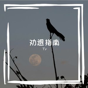 《Unsolved problem》