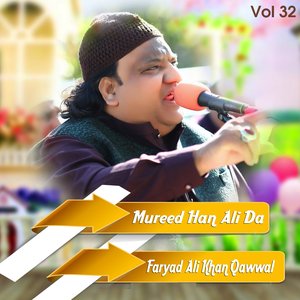 Tumhe Dillagi Bhool Jaani