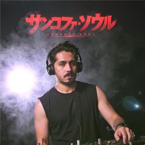 Susurros en la oscuridad