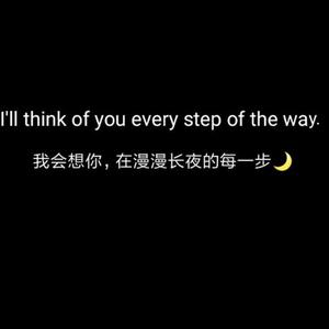 我不是你的宋冬野