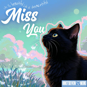 我想Miss U（Prod by SCORPION）