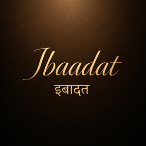 Ibaadat (Female Version)