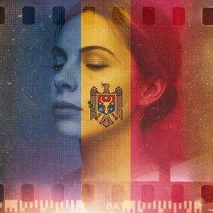 Ești Tu