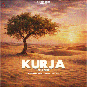 Kurja (Reloaded)