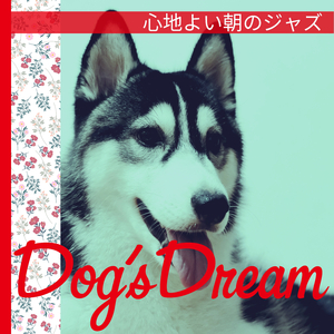 Heading into the Day