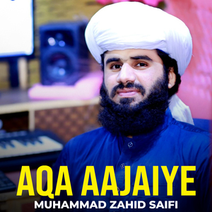 Madinay Qaflay Jaatay Hain Me Bhi Aaun Ga