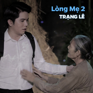 Lòng Mẹ 2