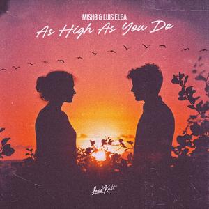As High As You Do