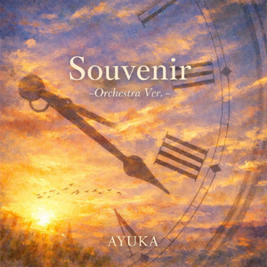 Souvenir (Orchestra Version)