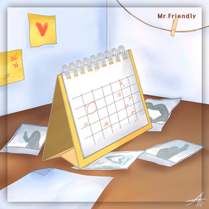 부러워 (Vocal By EAST STAR)