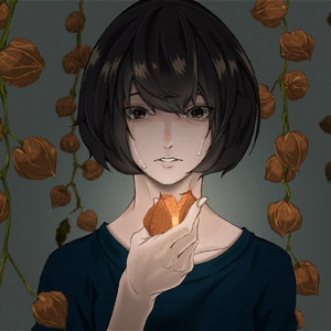 絣足