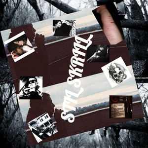 Половина моя