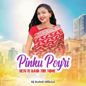 Pinku Poyri New R1 Band Tur Tone