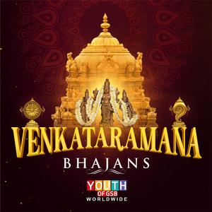 Vibho Venkatesha Prabho Venkatesha | Konkani Bhajan (feat. Balachandra Prabhu)