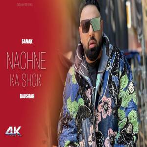 Hame nachne ka shauk tha