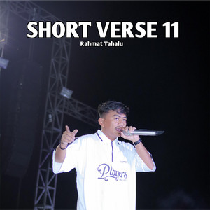 TEHI TEHIBA AH GELAY X (SHORT VER.)