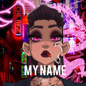 Are You Really Sorry