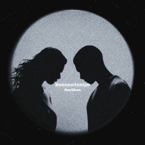 非牛顿 Non-newtonian