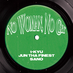 NO WOMAN NO CRY