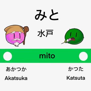 梅香る庭 （Ｕｍｅ　Ｋａｏｒｕ　Ｎｉｗａ)