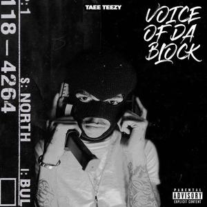 Listen ( Bonus Track )