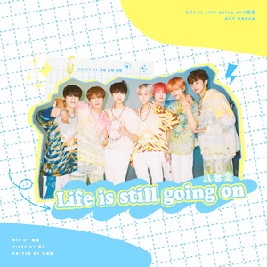 八音盒(Life is still going on)