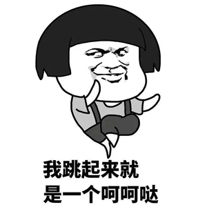 酒醉的探戈2001（Cover 动力火车）