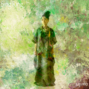 いったーあんま～まーかいが