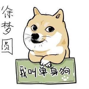 在你身边（一个大G  bootleg edit）