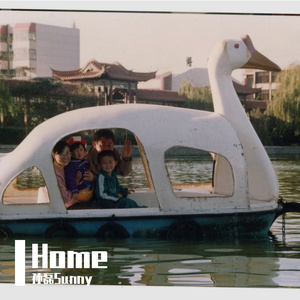 每逢佳节倍思亲